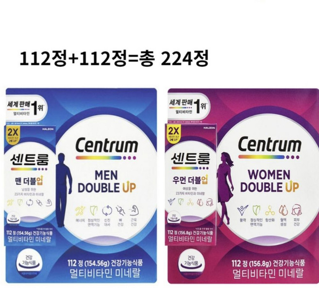 센트룸 맨 더블업 112정+ 우먼 더블업 112정, 2개, 112정