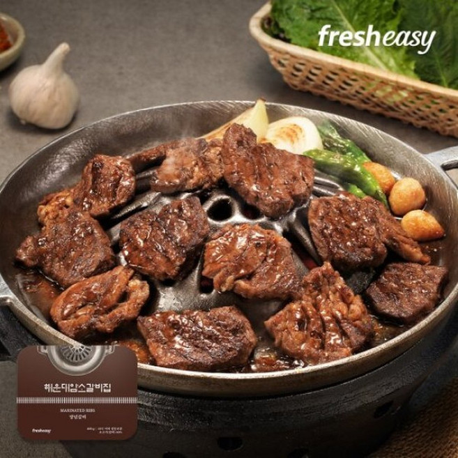 프레시지해운대암소갈비집 양념갈비 400G 2팩, 2개