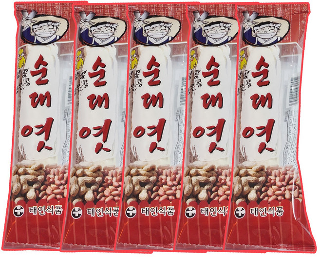 태인식품 옛 방식 땅콩 검은콩 순대엿 1BOX 30입, 30개, 25g