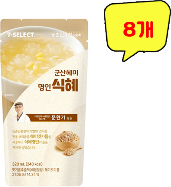 군산혜미 명인식혜 파우치음료, 8개, 320ml