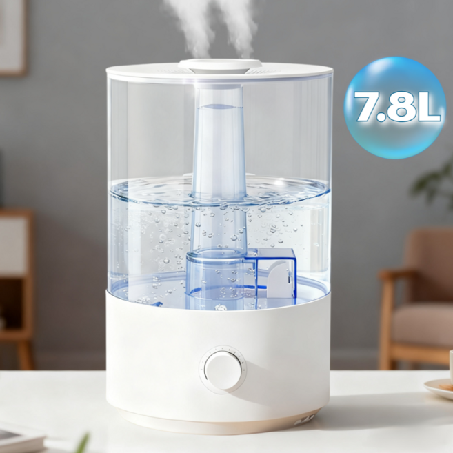 darlisex 대용량 가습기 저소음 7.8L 간편 통세척 복합식 가습기, 화이트