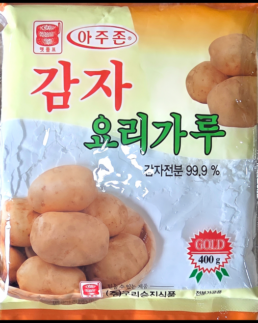 승진우리식품 아주존 맷돌표 감자요리가루(감자전분99.9%), 400g, 1개