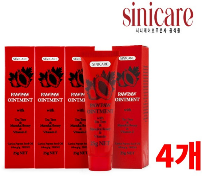 시니케어 호주 포포 PAW PAW 오인트먼트 고함량 티트리 마누카 4개, 25g