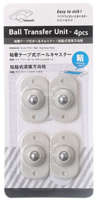 일본 아이디어 상품 무거운 물건도 쉽게 이동하는 부착형 미니 바퀴, 1세트