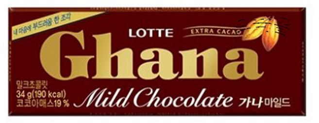 가나 마일드 밀크 초콜릿, 34g, 15개