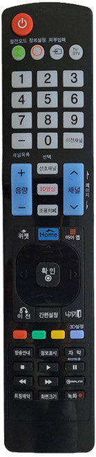 엘지 LG 제품전용 TV 리모컨 무설정 리모컨 IRD-121, 1개