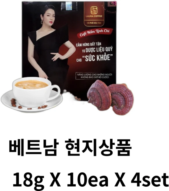 베트남 로라 Laura 영지버섯 커피, 4박스, 10개입, 18g - 쿠팡