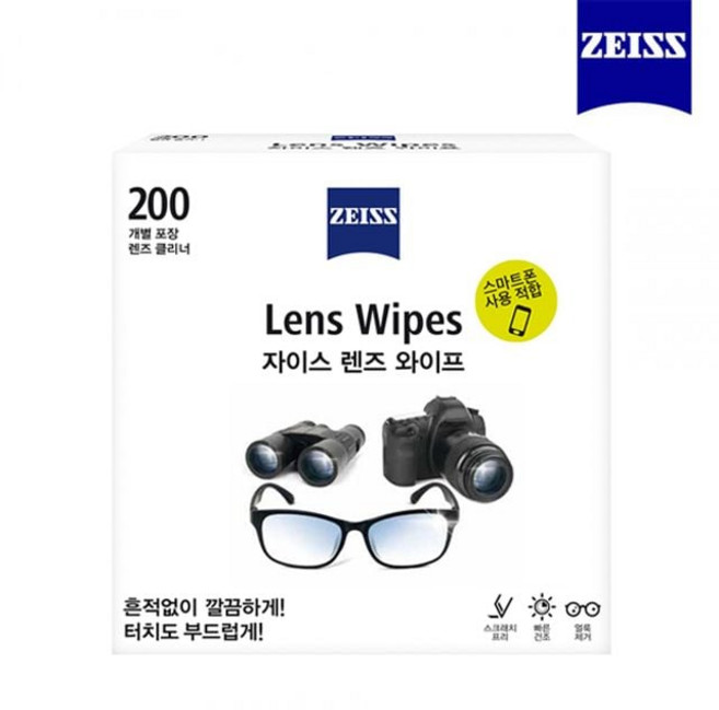ZEISS 자이스 렌즈와이프 소독티슈 200매 렌즈스왑, 1개