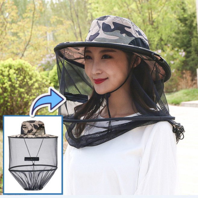 굿프랩 사파리 양봉 벌 모자 방충 농사 밭일 작업 벌초 모자 얼굴 햇빛가리개