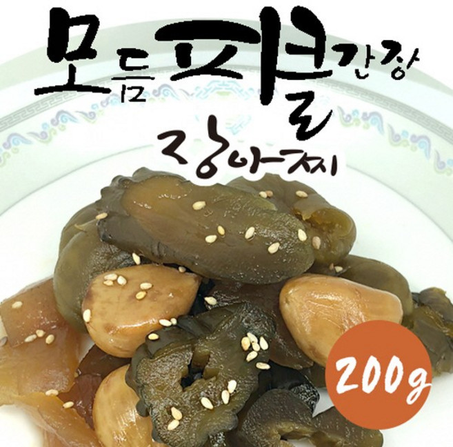 간장 모듬피클 장아찌 200g, 1개