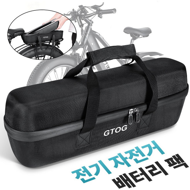 Zipkick 자전거 안장가방 대용량 안장가방 자전거 새들백 대형 10L, 블랙, 1개