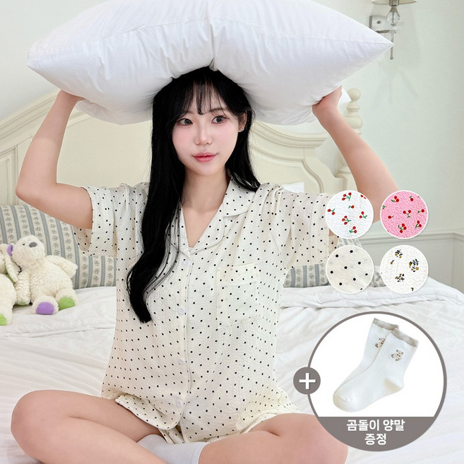 스타일모먼트 여성 잠옷 세트 여름용 투피스 파자마