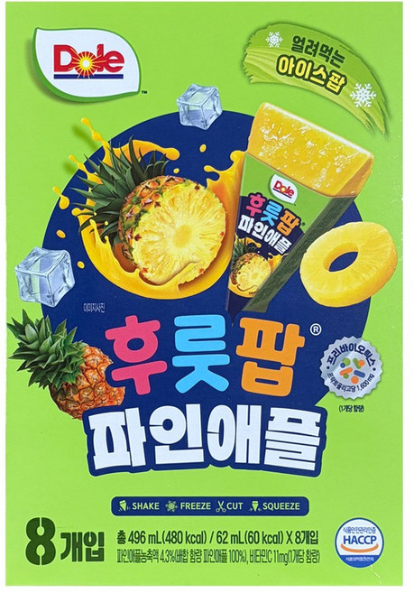 돌 파인애플 팝 주스, 62ml, 32개