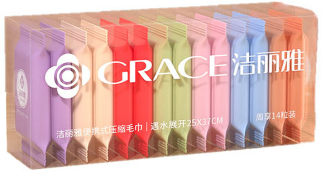 GRACE 壓縮毛巾 獨立包裝 柔軟舒適 旅行必備 一次性面巾, 加大款(1粒裝), 1個