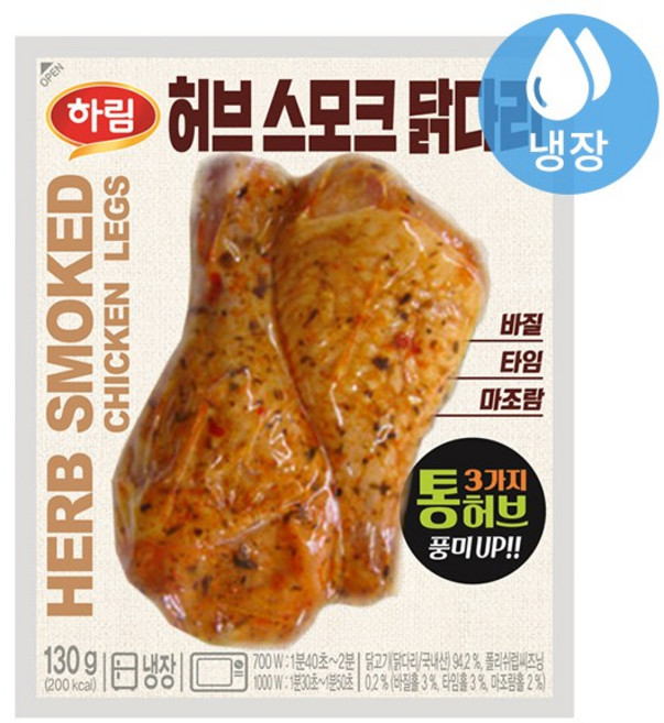 하림 허브 스모크 닭다리, 130g, 1개