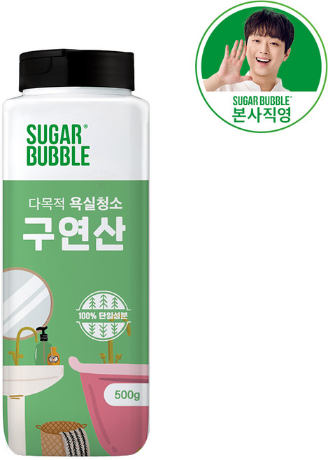 슈가버블 100% 단일성분 구연산, 1개, 500g