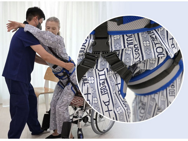 실버양품 이동벨트 환자이동 노인보행보조 워킹벨트 재활보조 환자이동벨트, 1개