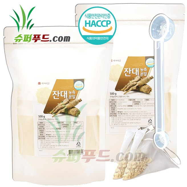 HACCP 식약처 인증 잔대 사삼 사포닌 베타카로틴 비타민 a 비타민c 칼륨 이눌린 잔대농축액 잔대농축분말 + 슈퍼푸드.com 연자육 티백, 500g, 2세트
