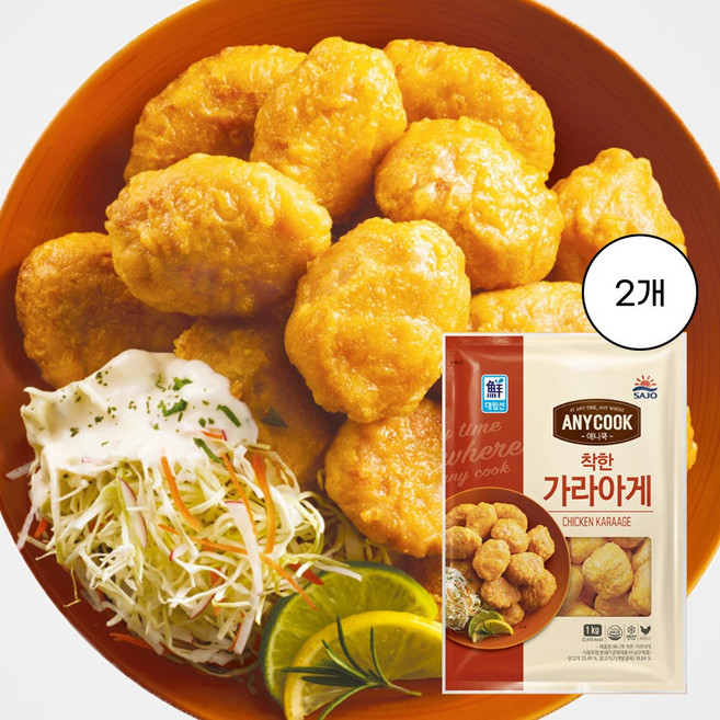 [사조대림] 애니쿡 착한 가라아게, 1kg, 2개