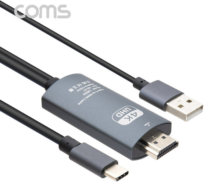 LN533 Coms 스마트폰 C타입 to HDMI 2.0 4K 60Hz 미러링 케이블 5M, 1개