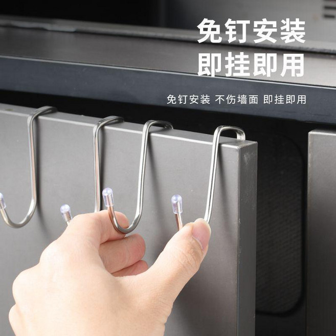 不鏽鋼門後掛鉤 廚房衣櫃免打孔 免釘安裝 即掛即用, 1個, 特惠價拿什麼和我比 ,1個s掛鉤  價