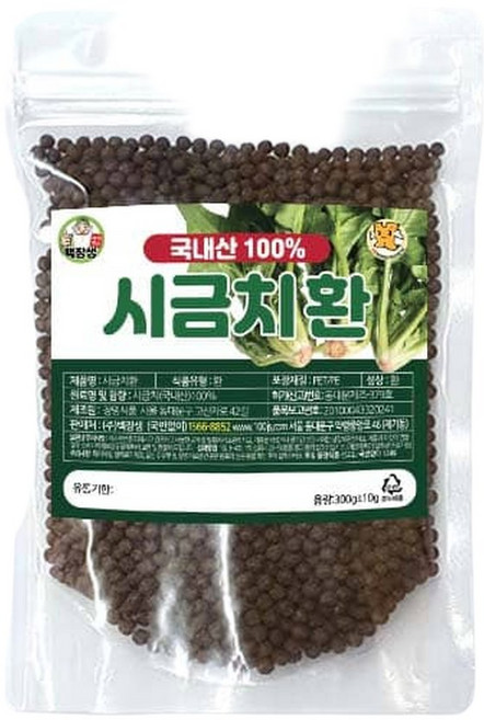 백장생 국내산 시금치환 300g 야채환 채소환, 1개