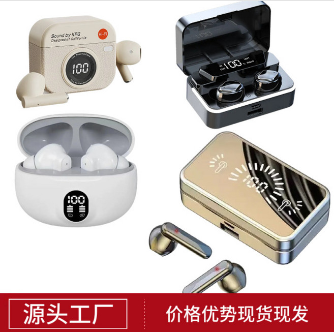 藍牙耳機 入耳式無線TWS數顯耳機, 旗艦, M19藍牙耳機