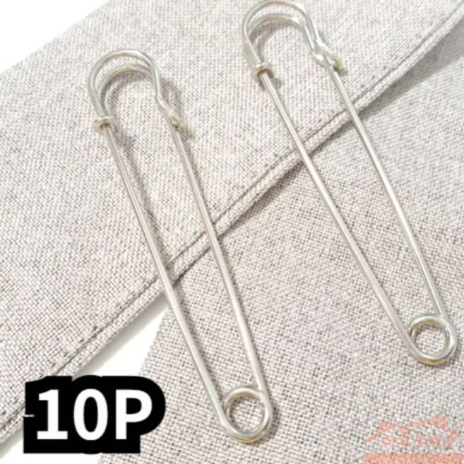 이불고정핀 침대 이불고정 옷핀 스카프핀 대 10P, 1세트, 실버