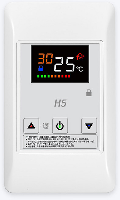 써브텍 H5 신제품 매립형 4kW 온도조절기 리모컨옵션 전기난방 필름난방, 리모컨없음, 조절기+온도센서, 화이트