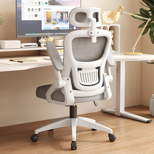 Arcbliss 사무용 푹신한 메쉬 컴퓨터 의자, 그레이 헤드레스트