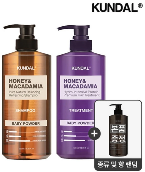 본품 1개 증정 총3개 쿤달 허니 앤 마카다미아 네이처 샴푸 트리트먼트 500ml x2개, 26. 애플그린티 트리트먼트 500ml x2개 - 쿠팡
