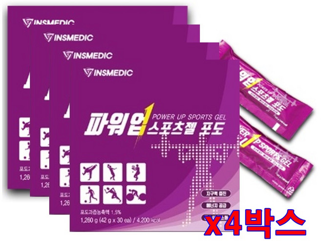 스포츠젤 스포츠 겔 헬스보충제 BCAA 비타민C B2 L- 글루타민 탄수화물보충제 지구력 에너지공급 마라톤 근손실최소화 빠른에너지 충전, 42g, 120개