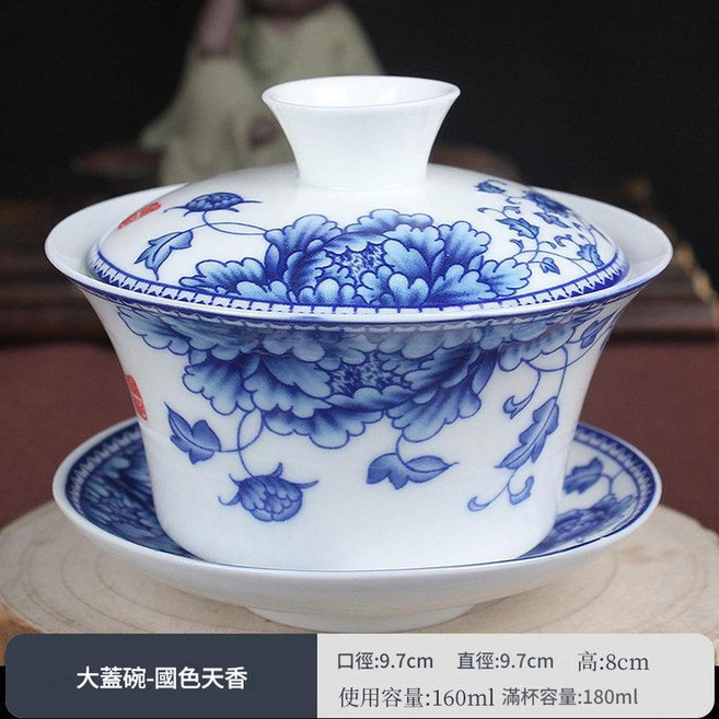 青花瓷蓋碗套裝 國色天香, 大號蓋碗 國色天香, 1套, 如圖