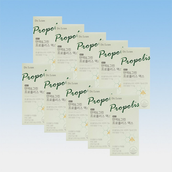 닥터린 브라질 면역 그린 프로폴리스 맥스 활성산소 제거 60정 10박스 10개월분, 10개