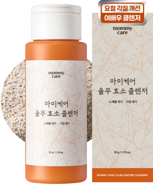 마미케어 율무 효소 클렌저, 50g, 1개