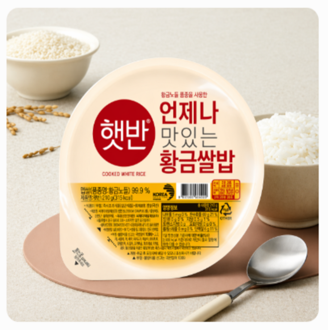 황금쌀밥 CJ햇반 백미 즉석 햇밥, 210g, 36개