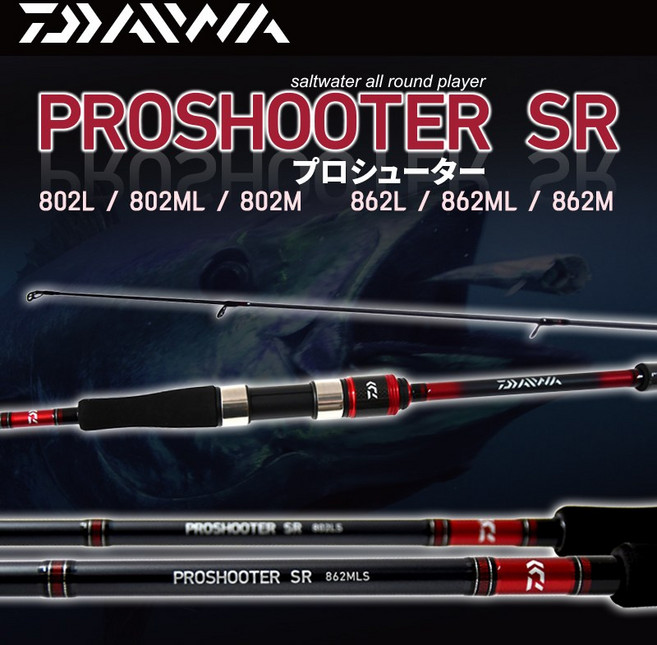 [다이와] 프로슈터SR 인쇼어 광어 농어 캐스팅 바다루어대 (정품), 862M