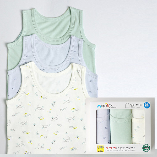 (3-14세) 국산 남아 런닝 면 코튼 모달 스판 민소매 런닝세트 남자아이 속옷 3매입