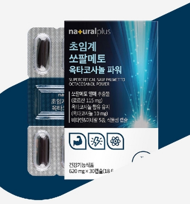 남성 전립선 건강 초임계 쏘팔메토 쏘팔 옥타코사놀 아연 영양제 30캡슐, 30정, 1개