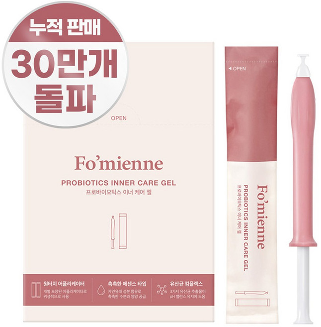 포미엔느 프로바이오틱스 이너 케어 젤 여성청결제 30개입, 1.8g, 30개