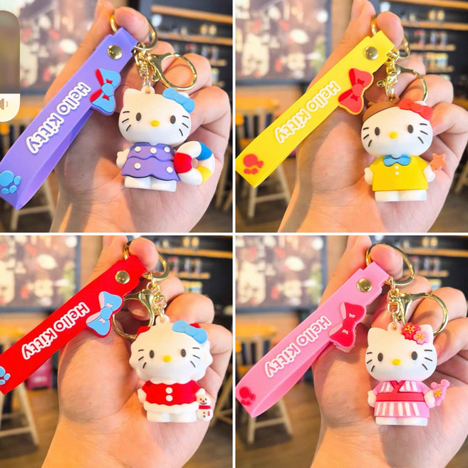 헬로키티 키링 가방고리 굿즈 피규어 열쇠고리 4종 세트, 1세트, 4가지