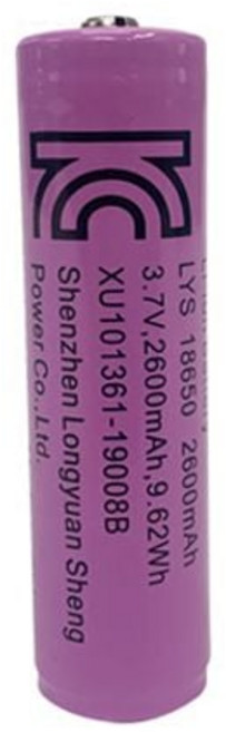 18650 리튬이온충전지 2600mAh 1개 충전용 건전지yuk94pCN