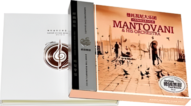 The Mantovani Orchestra CD 3장 만토바니 오케스트라 57곡, 3CD