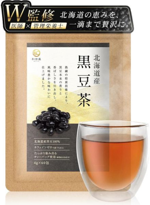 카조야 흑두차 홋카이도산 무첨가 무농약 100% 건강한 차 환경 친화적 생분해성 티백 콜드 브루어블 비카페인 일본산 (0.1온스(4g) x 60포대), 4g×60包, 4g, 1