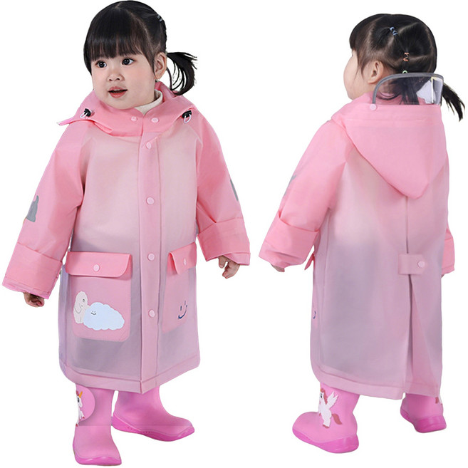 어린이 우비 남아 여아 공용 학생 등교용 레인코트 카툰 곰돌이