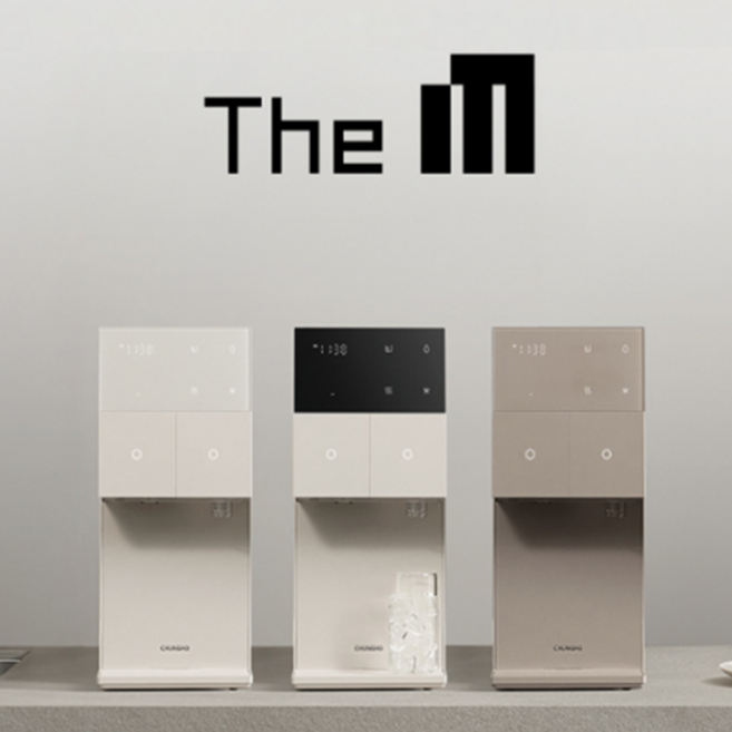 청호나이스 직수 미니 냉온정수기 The M (WI-37C90720N), 클라우드 베이지