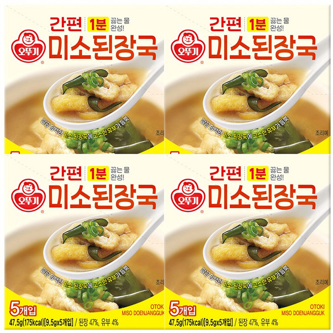 오뚜기 간편 미소 된장국, 47.5g, 4개