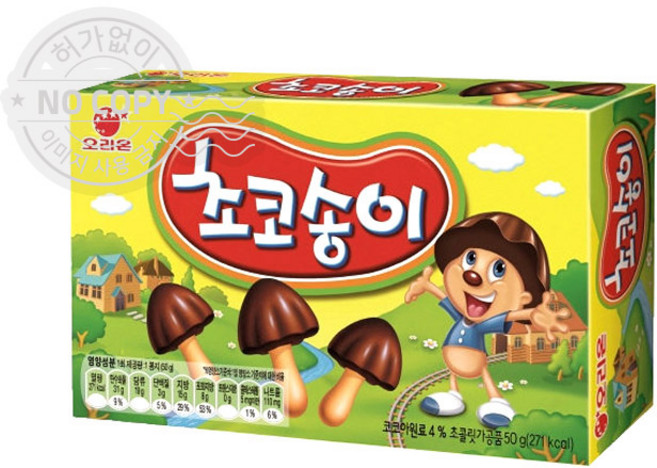 과자사탕초콜릿간식/C72_오리온 초코송이 50g/사무실 회사 탕비실 모임 어린이집 학원 교회 과자파티, 50g, 1개