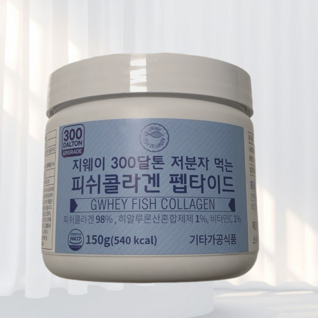 [Collagen] 지웨이 300달톤 저분자 먹는 피쉬콜라겐 펩타이드 / 콜라겐 저분자콜라겐 저분자피쉬콜라겐, 150g, 4개