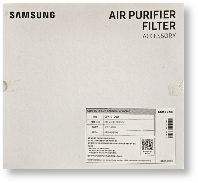 삼성 공기청정기 정품 필터 AX40T3300WMD AX40T3301WMD AX40T3320WMD AX34A5310WWD AX40A5310WMD AX40A5311WMD, AX40T G100D